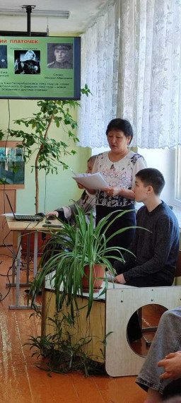 День поэзии.